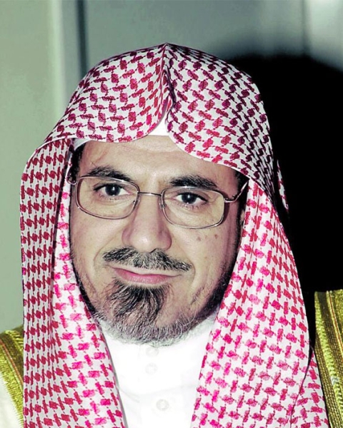 صالح بن عبدالله بن حميد